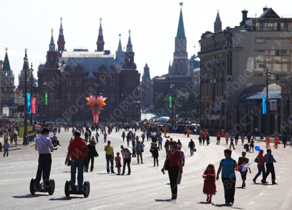 День города Москвы на Тверской улице