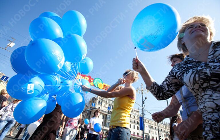 День города Москвы на Тверской улице