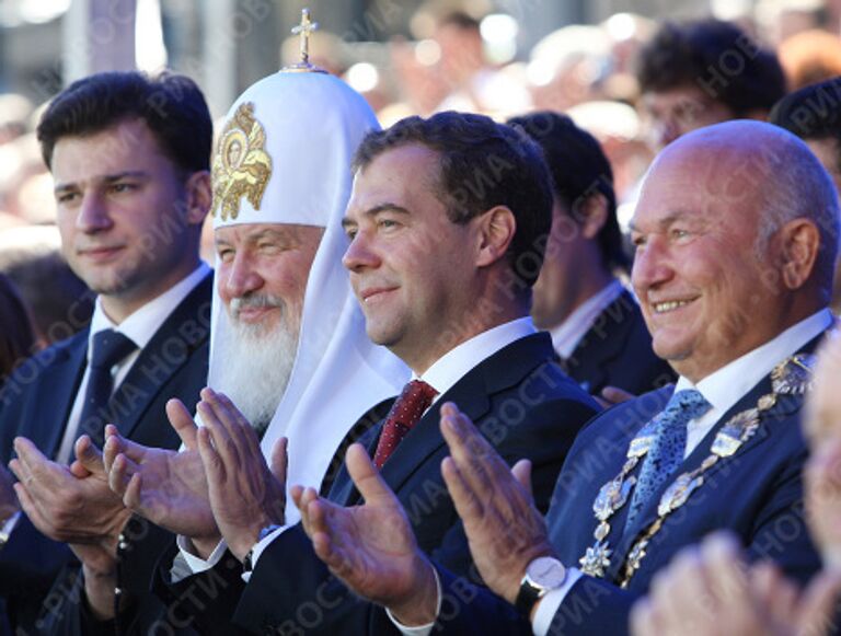 Президент РФ Дмитрий Медведев принял участие в торжественной церемонии открытия Дня города