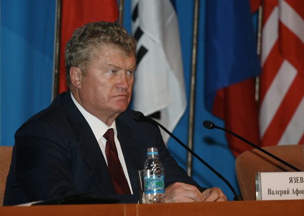 Заместитель председателя Госдумы РФ Валерий Язев на четвертом Дальневосточном международном экономическом форуме