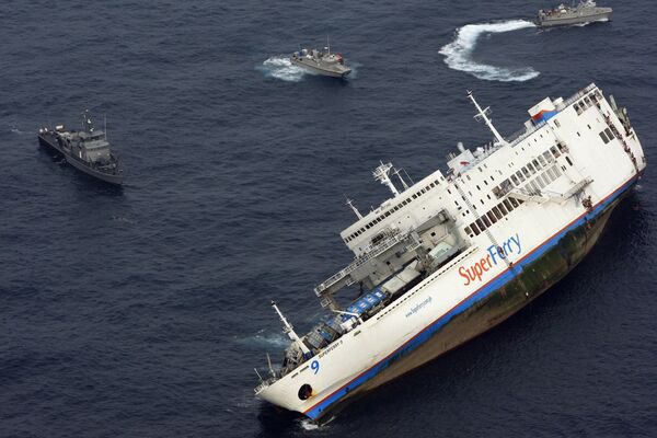 На Филиппинах затонул паром с пассажирами