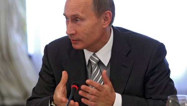 Премьер-министр РФ Владимир Путин встретился с участниками клуба Валдай