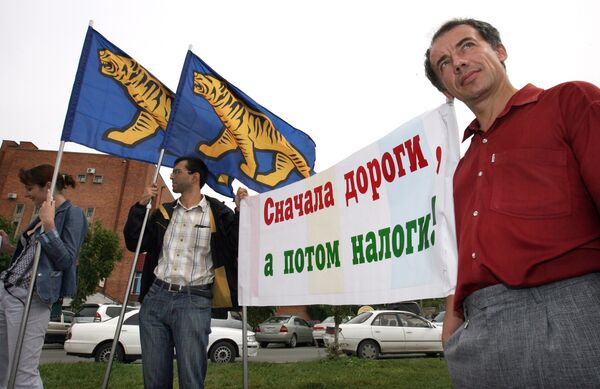 Акция в защиту законных прав и интересов автовладельцев прошла во Владивостоке