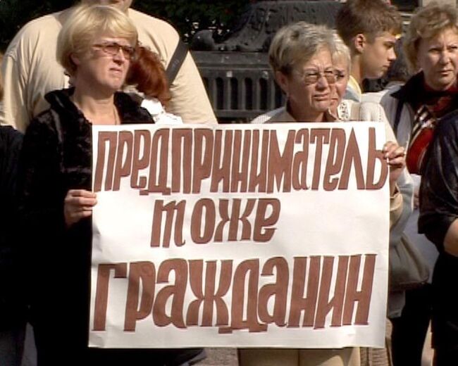 Торговцы из регионов провели митинг в Москве в поддержку черкизовцев