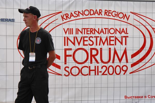 Восьмой международный инвестиционный форум открывается в Сочи