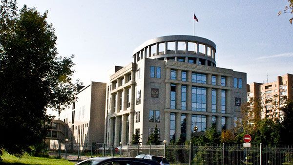 Здание Московского Городского Суда
