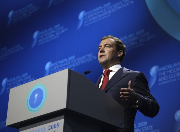 Медведев пообщается с участниками дискуссионного клуба Валдай