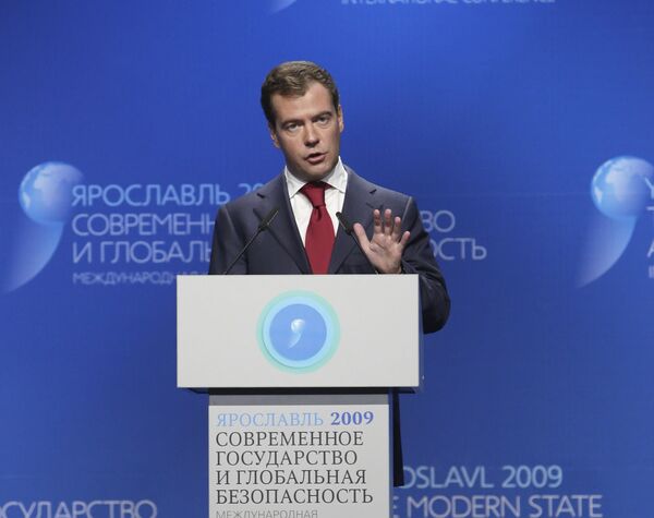 Президент РФ Д.Медведев принял участие в международной конфернеции Современное государство и глобальная безопасность