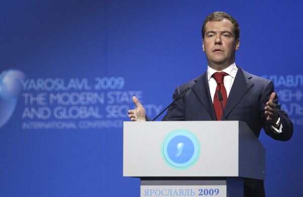 Президент РФ Д.Медведев принял участие в международной конфернеции Современное государство и глобальная безопасность