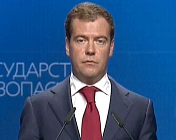 Медведев примет участие в Генассамблее ООН, в саммитах Совбеза и G20