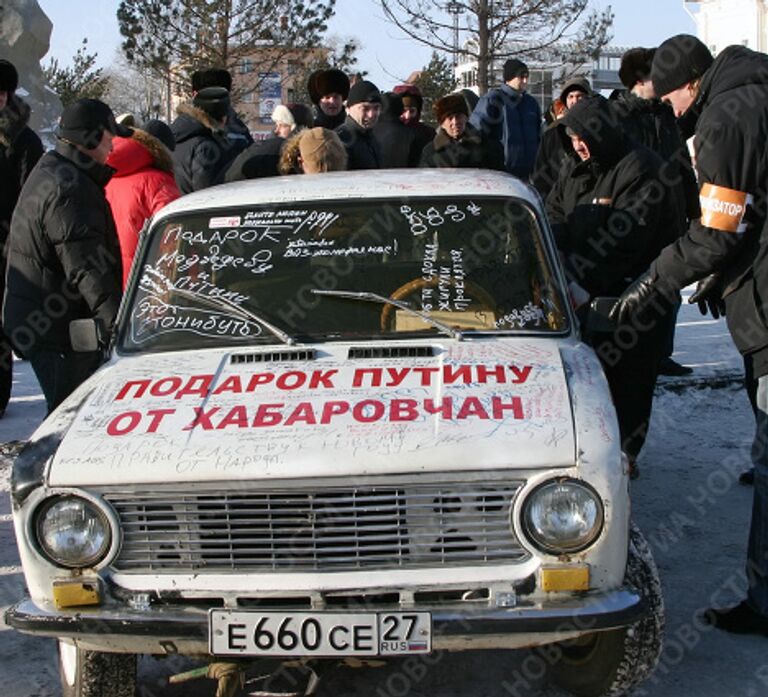 Акция протеста автомобилистов против повышения пошлин на иномарки прошла в Хабаровске