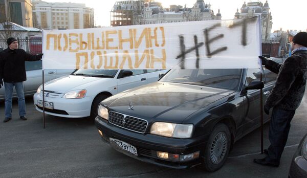 Акция протеста автомобилистов против повышения пошлин на иномарки. Архив
