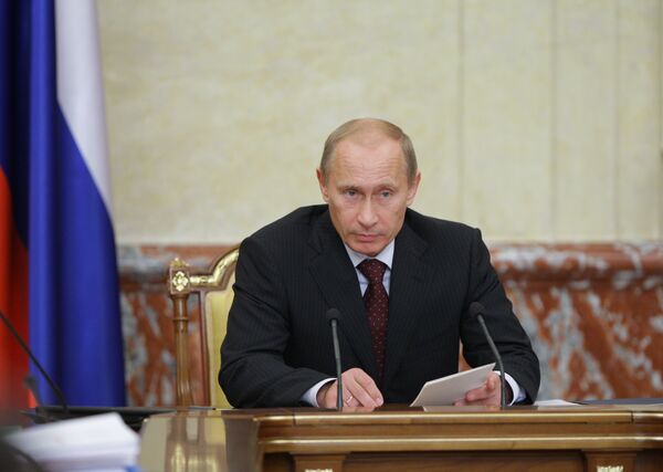 Путин: Посредников при оказании платных услуг населению быть не должно