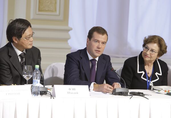 Президент РФ Д.Медведев на встрече с членами Международного клуба Валдай