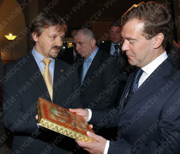 Президент РФ Дмитрий Медведев осмотрел исторический центр Великого Новгорода