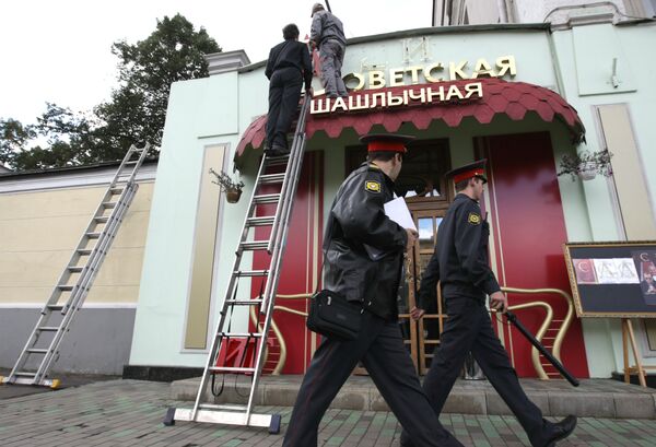 Шашлычная Антисоветская в Москве вынужденно сняла вывеску