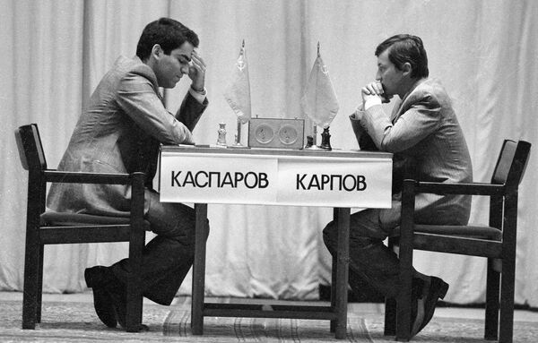 Анатолий Карпов и Гарри Каспаров. Матч на звание чемпиона мира по шахматам
