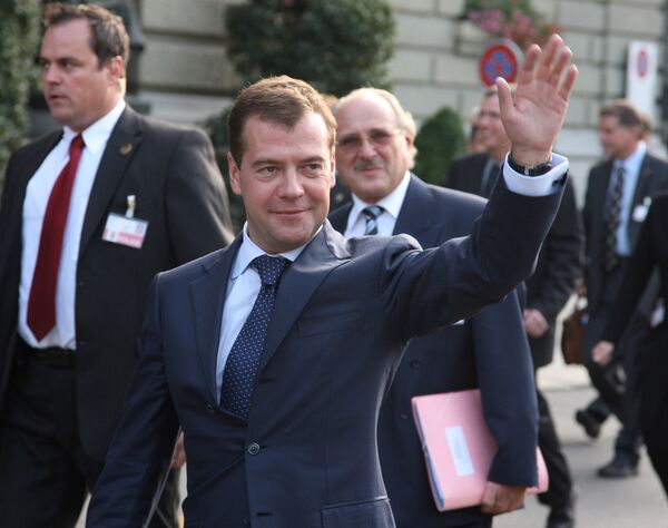 Медведев примет участие в третьем саммите G20