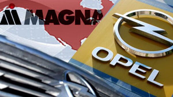 Компании Magna и Opel