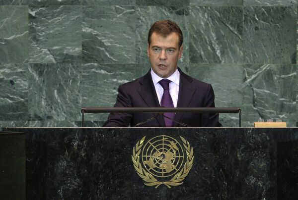 Президент РФ Д.Медведев выступил на 64-й сессии Генассамблеи ООН