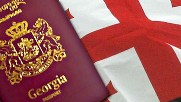 Паспорт и Флаг Грузии