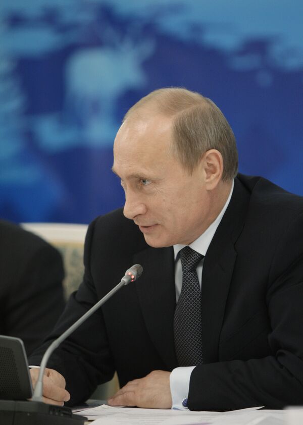 Премьер-министр РФ В.Путин провел совещание по вопросу Об освоении месторождений газа полуострова Ямал