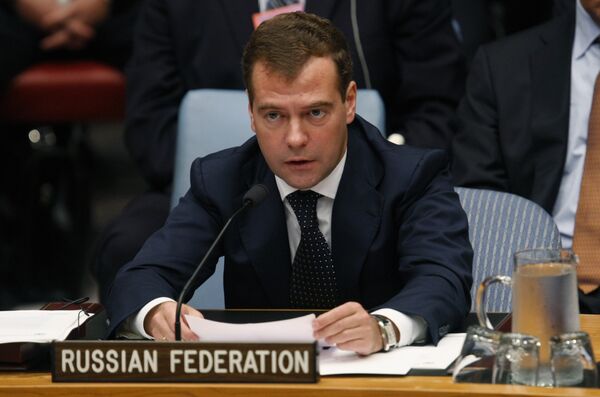 Дмитрий Медведев на Генассамблее ООН
