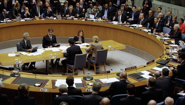 Совет Безопасности ООН. Архив