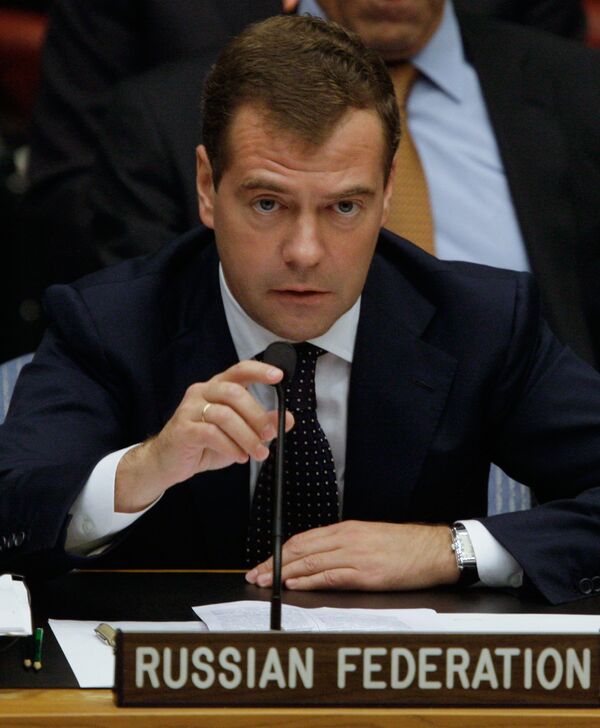 Президент РФ Д. Медведев считает, что количество международных форумов нужно сократить