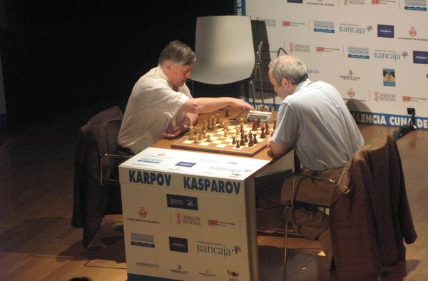 Каспаров и Карпов