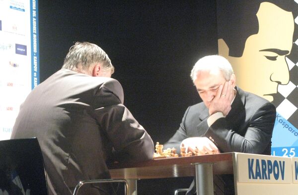 Шахматный поединок Карпов - Каспаров в Валенсии
