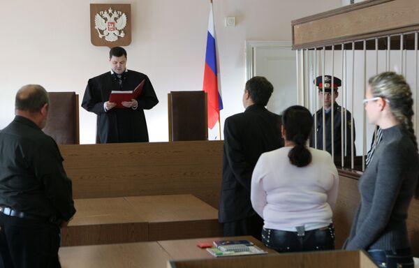 Судьи прикубанского суда краснодара