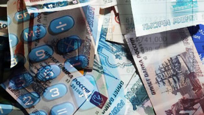 Бюджет РФ в 2009 году заработал 18,9 млрд руб на депозитах