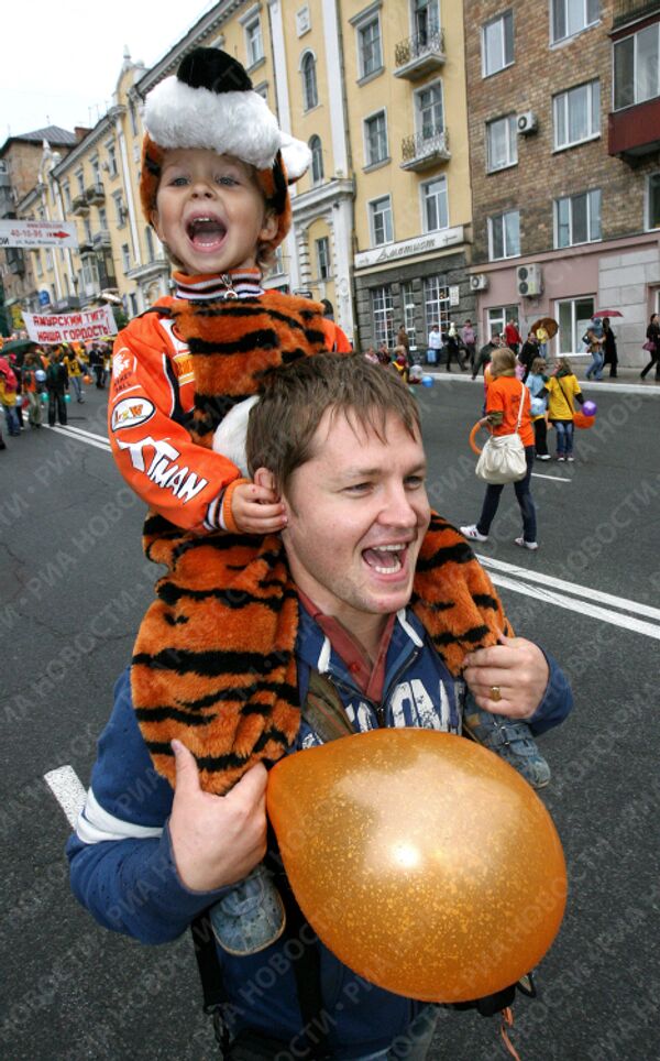 Праздник День тигра прошел во Владивостоке