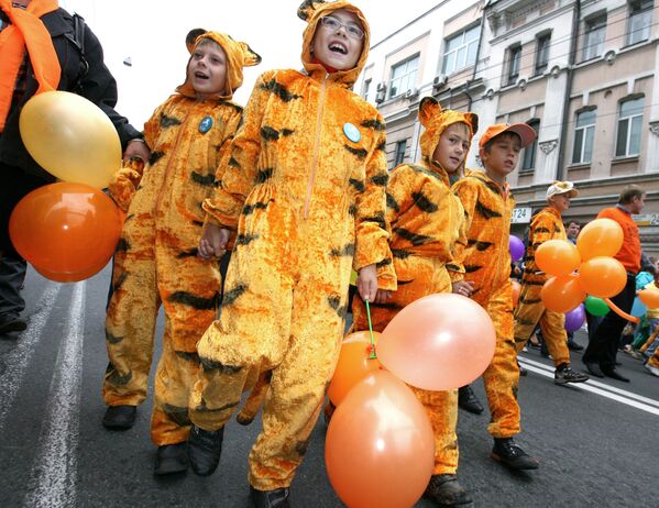 Праздник День тигра прошел во Владивостоке