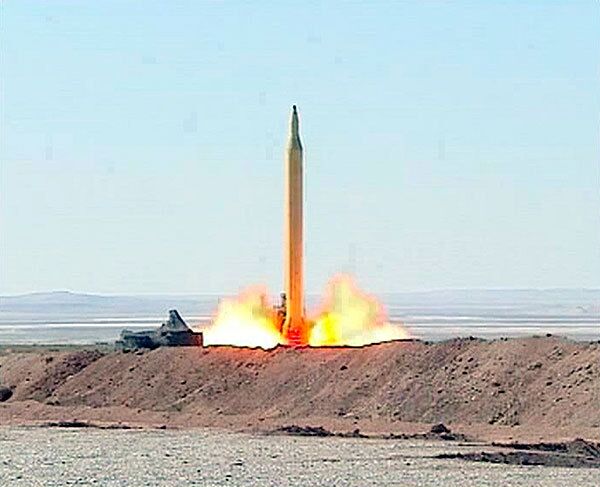 Испытания Ираном баллистических ракет