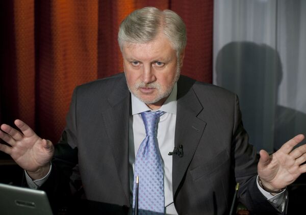 Председатель Совета Федерации РФ Сергей Миронов
