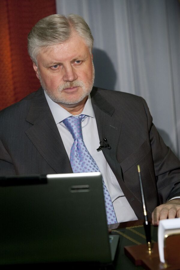 Председатель Совета Федерации РФ Сергей Миронов