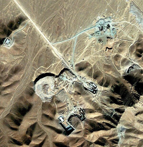 Район, где возможно расположен второй иранский завод по обогащению урана. Съемка со спутника
