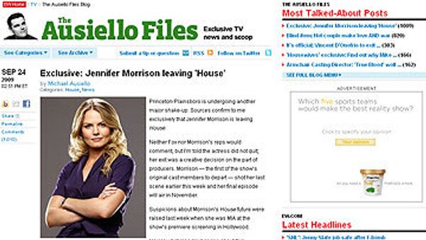 Очередной сезон сериала Доктора Хаус станет заключительным для доктора Эллисон Кэмерон в исполнении Дженнифер Моррисон