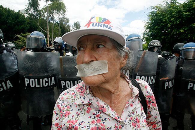 Посольство Бразилии в Гондурасе, где укрылся Селайя, под угрозой штурма