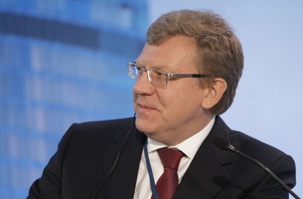 Алексей Кудрин на инвестиционном форуме ВТБ Капитал Россия зовет
