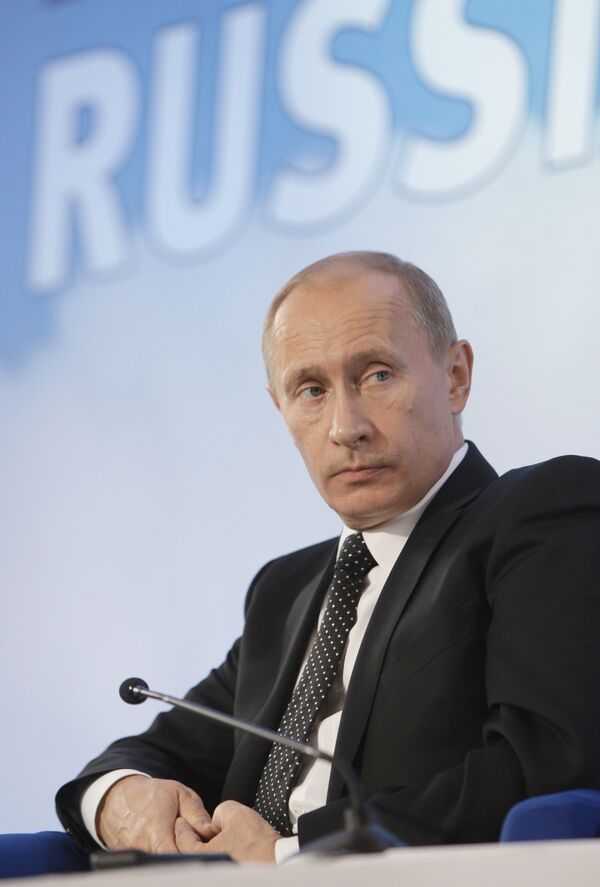 Путин проведет совещание по подготовке объектов саммита АТЭС-2012