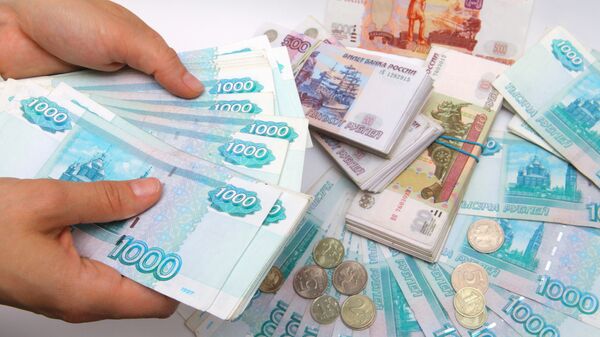Положительное сальдо операций ЦБ составило 15,3 млрд рублей