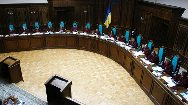 Конституционный суд Украины. Архивное фото.
