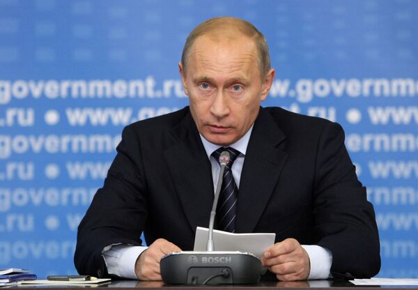 Премьер-министр РФ Владимир Путин провел совещание во Владимире