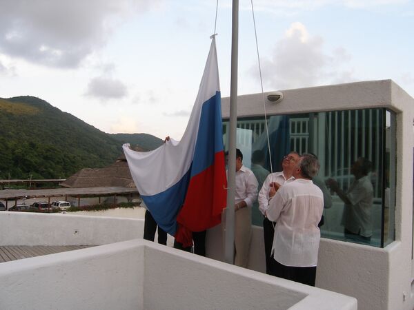 Почетное консульство РФ впервые открылось в Мексике