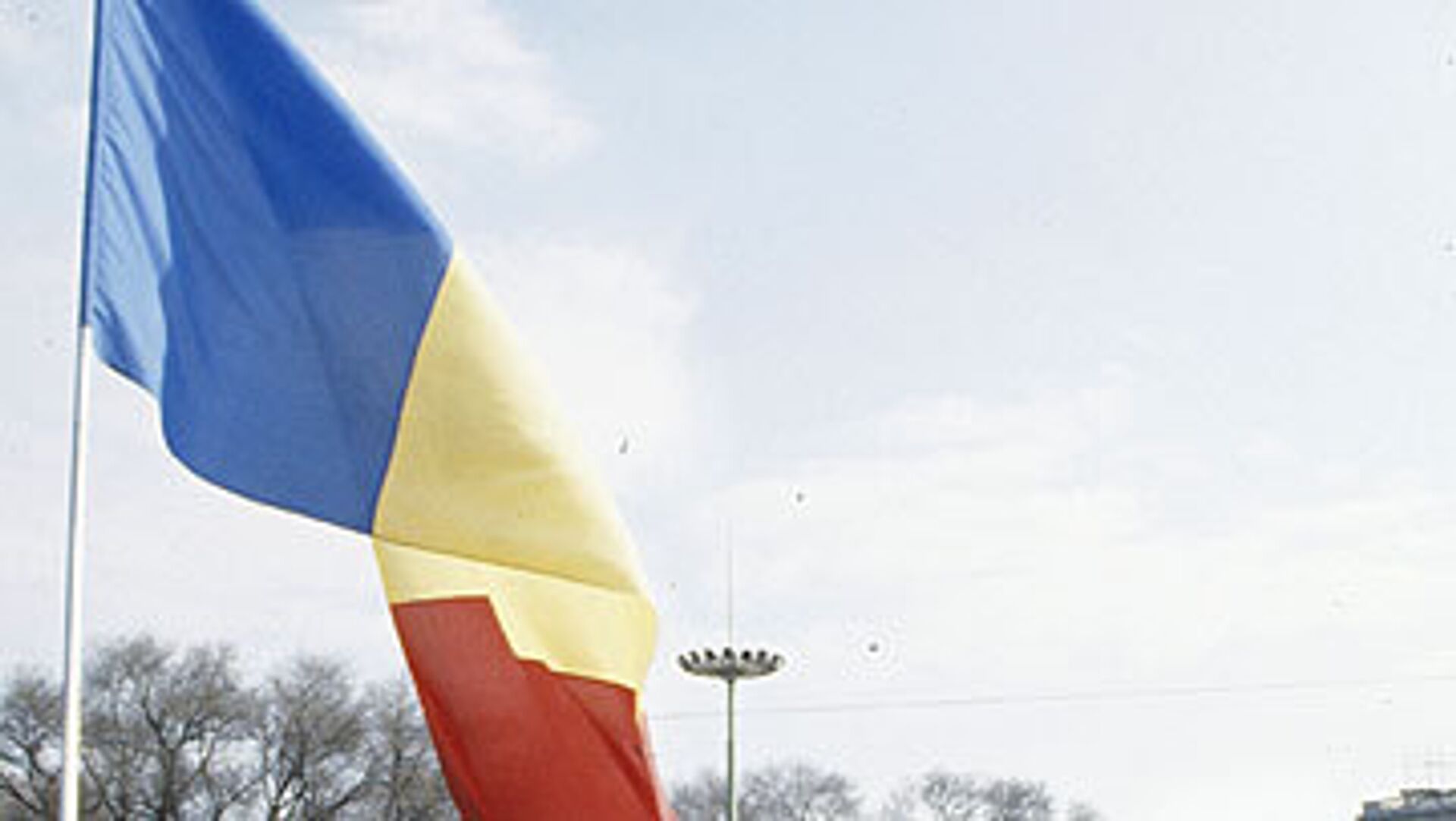 Флаг Молдавии. Архивное фото - РИА Новости, 1920, 05.12.2022