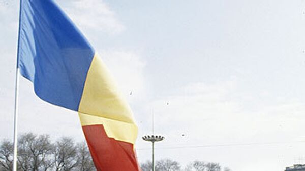 Флаг Молдавии, архивное фото