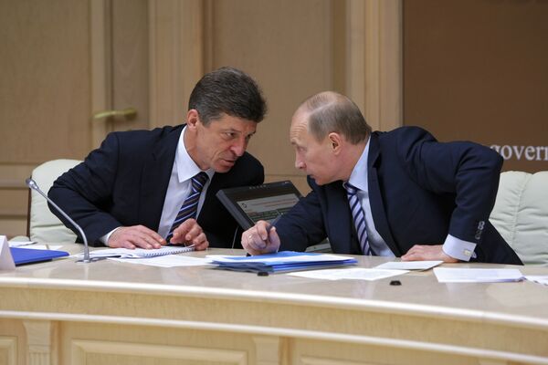 Владимир Путин провел селекторное совещание, чтобы выяснить, как энергетики и предприятия ЖКХ подготовились к работе в осенне-зимний период